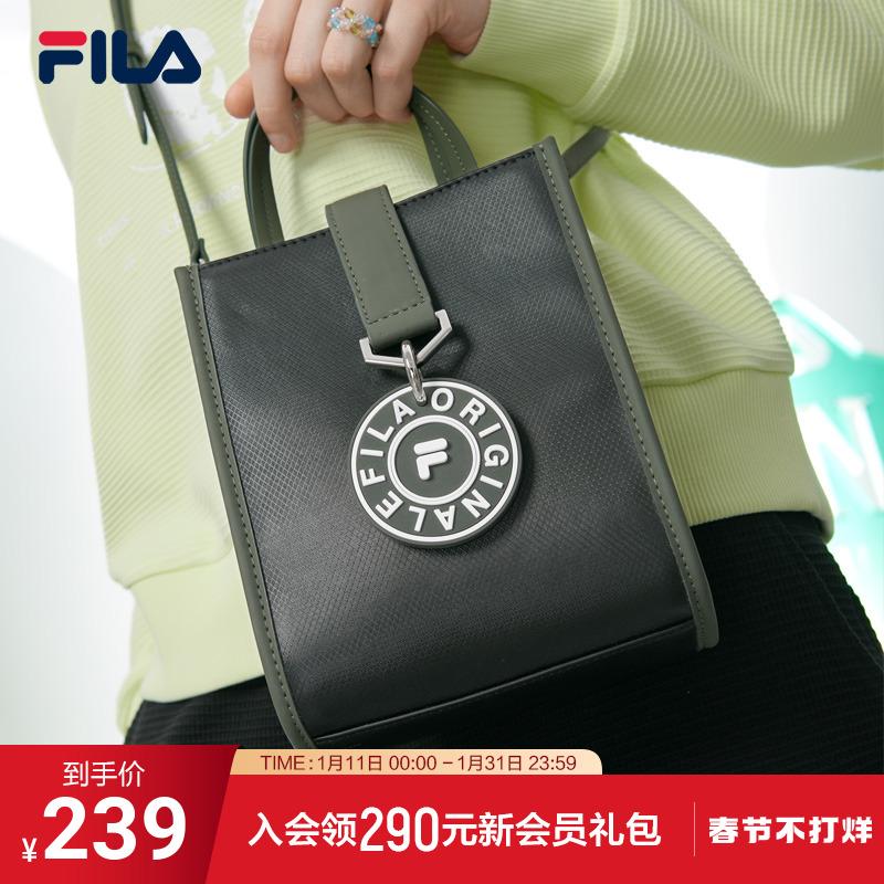 FILA Fila chính thức túi nữ thu đông 2022 thời trang mới đơn giản phù hợp với tất cả các trận đấu túi xách đeo vai