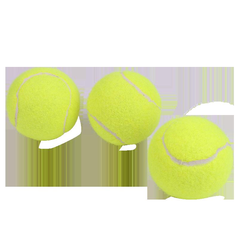 Trò chơi tennis Bóng tập tennis cho người lớn, thanh thiếu niên và trẻ em, bóng tập dây cho người mới bắt đầu, độ đàn hồi và độ bền cao