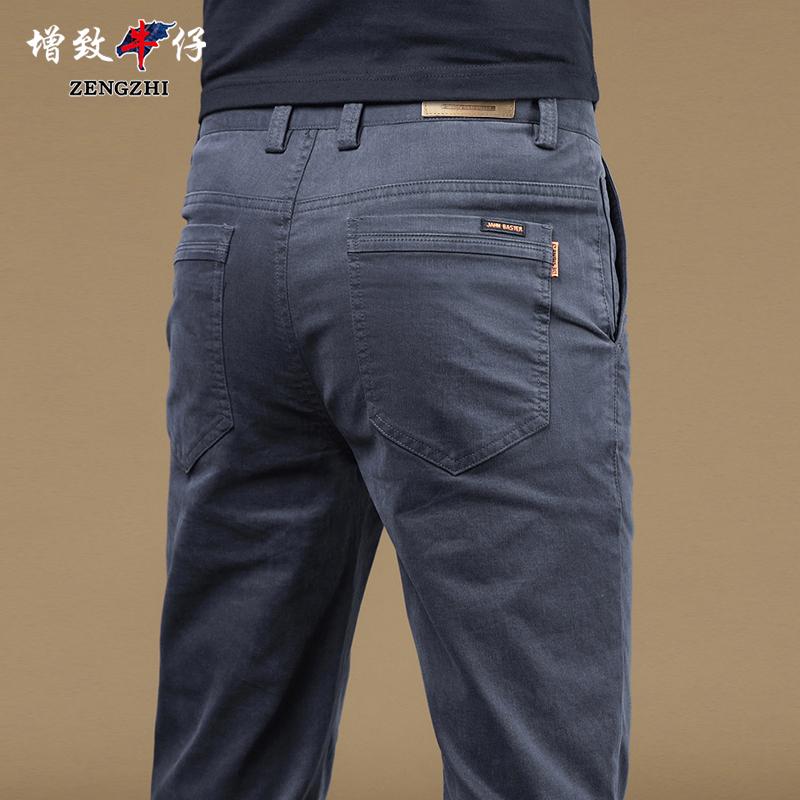 Zengzhi denim mùa thu và mùa đông quần âu nam ống rộng thẳng nam kinh doanh co giãn cộng với nhung dày ấm quần dài