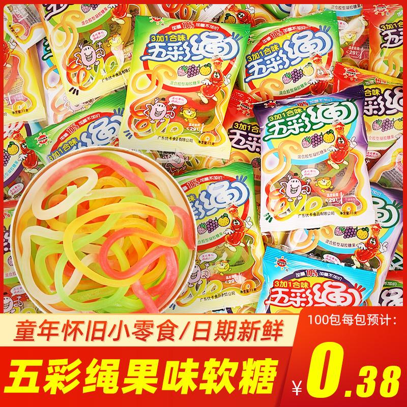 Kẹo Cầu Vồng Dây Nhiều Màu Youka Rainbow Long Strip Juice 50 Gói Số Lượng Lớn Thời Thơ Ấu Huai Official Flagship Store