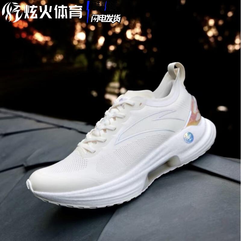 Xuanhuo Sports Anta Chuangrun Công nghệ nitơ thế hệ thứ 3 Giày chạy bộ chuyên nghiệp Giày thể thao ống đôi carbon 112245580s