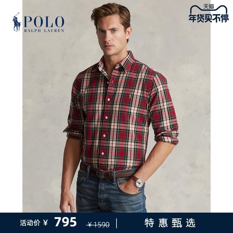 Áo sơ mi Oxford kẻ sọc cotton cổ điển cho nam mùa thu 22 của Ralph Lauren/Ralph RL15691