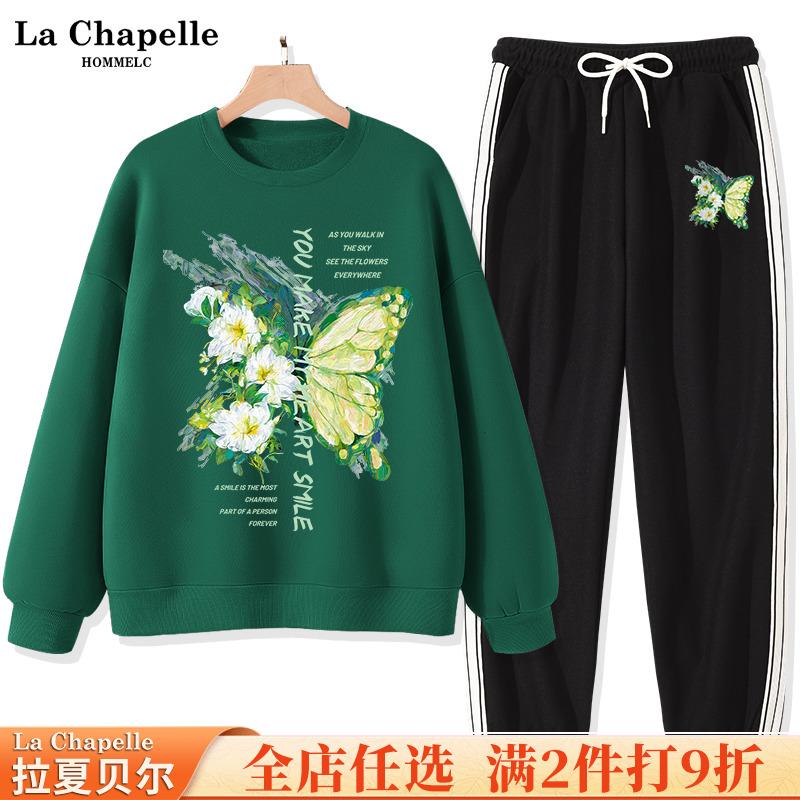 Bộ đồ thể thao nữ La Chapelle mùa xuân và mùa thu 2022 mới mùa thu cỡ lớn quần dài nữ 2 món