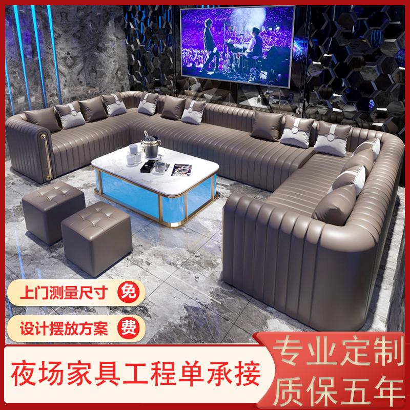 Tùy Chỉnh Kinh Doanh KTV Sofa Sàn Tàu Ánh Sáng Sang Trọng Thanh Rạp Hát Tại Nhà Đảng Cao Phòng Câu Lạc Bộ Hộp Đặc Biệt Bàn Cà Phê U