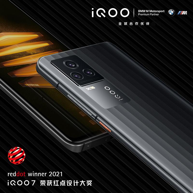 [Bảo hành toàn quốc] vivo iQOO 7 Snapdragon 888 Động cơ tuyến tính Loa kép UFS 3.1 5G LPDDR5 Sạc nhanh 120W Điện thoại di động Trang web chính thức của Vivo Chính hãng