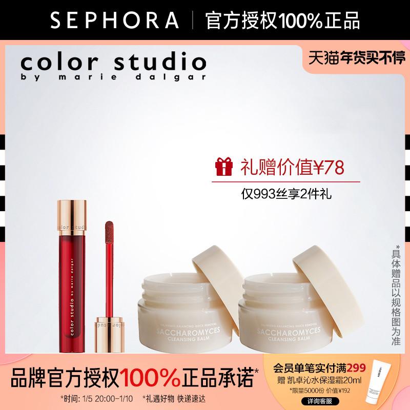 Color Studio/Mary Dalgar Color Studio Color Velvet Fog Lip Cream