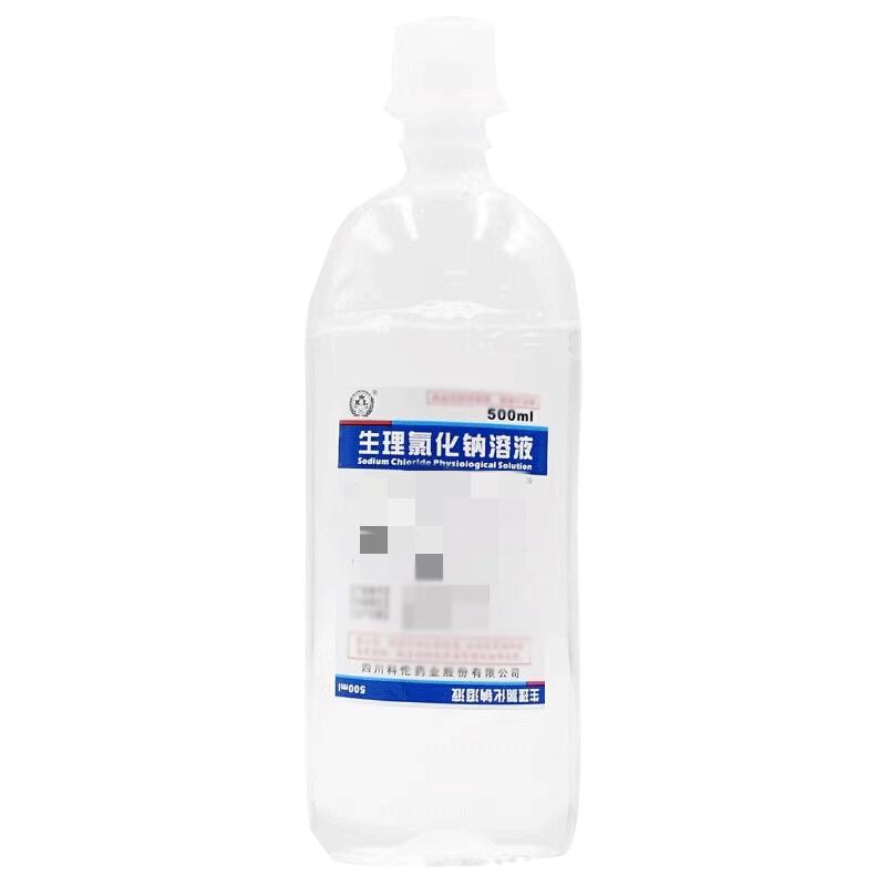 Dung Dịch Natri Clorua Sinh Lý KL/Keren 500ml: 4.5g/chai