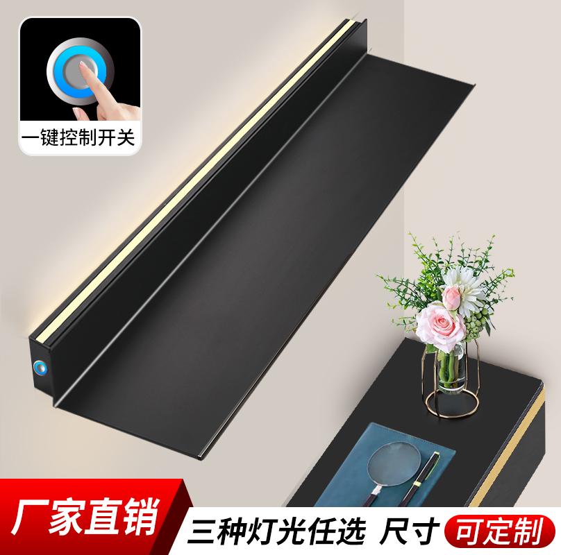 Hợp kim nhôm LED phát sáng kệ laminate vách ngăn giá sách trưng bày lưu trữ pin sạc một từ