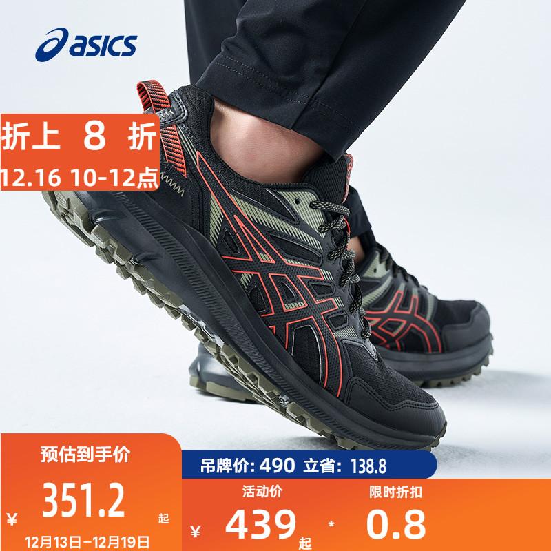 ASICS ASICS 2022 Giày chạy bộ mới dành cho nam giới Trail Scout 2 Mountain Back to Off -road Sport