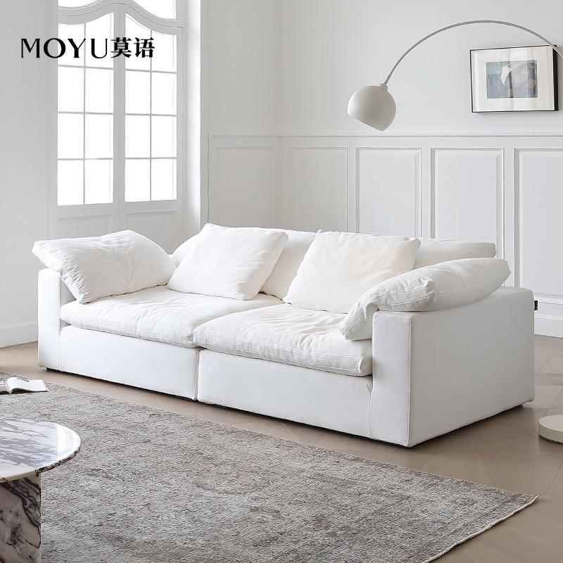 Moyu MOYU/cloud sofa thiết kế màu kem phong cách wabi-sabi xuống mô-đun sofa vải lanh kết hợp