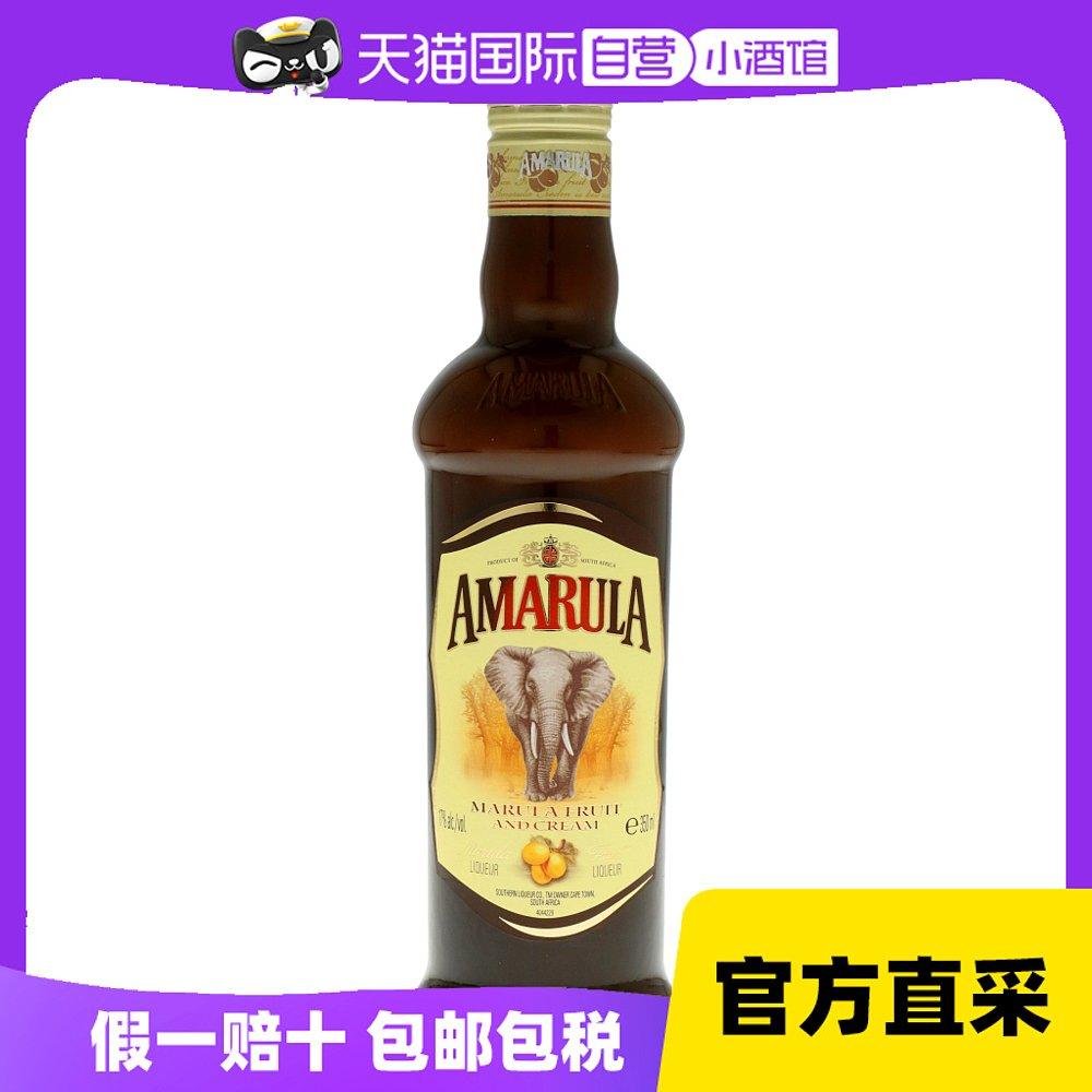 Thư trực tiếp châu Âu Thư trực tiếp châu Âu amarula Rượu mùi kem Emmale 17% 350ml Nam Phi