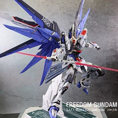 Mô hình Gundam lắp ráp mg strike free mb Barbatos đỏ dị giáo kỳ lân Yuanzu mecha đồ chơi làm bằng tay