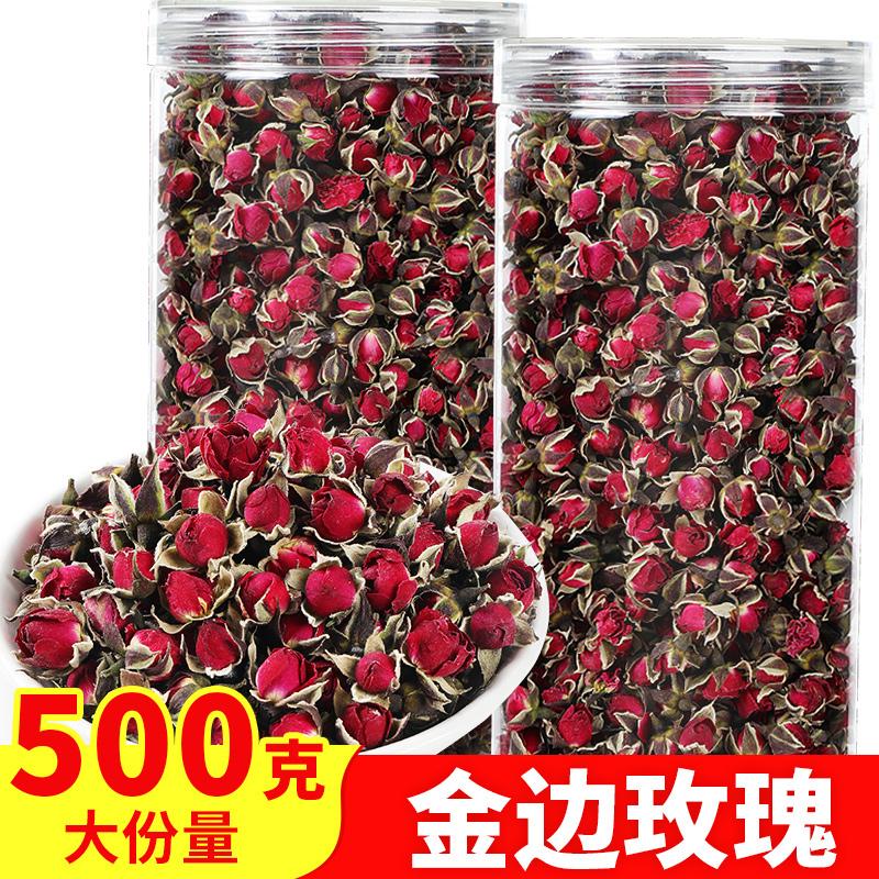 Trà hoa hồng Vân Nam Phnom Penh Hoa hồng trà hoa khô 500g được bán riêng Pingyin Double Rose Bud Flagship Store