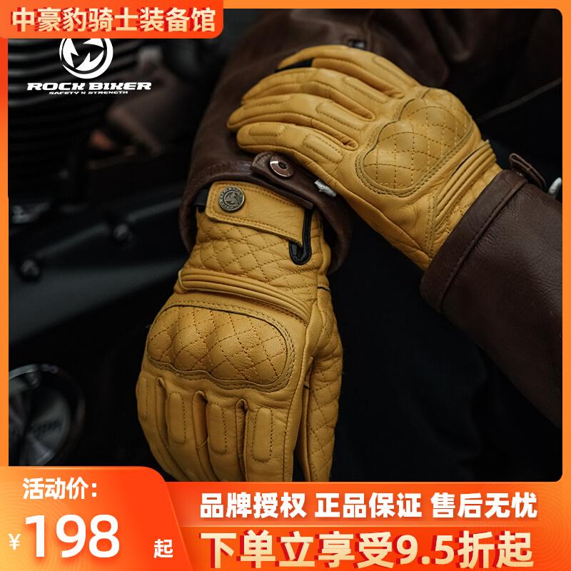 Găng tay đầu máy xe máy retro Windproof, đi làm thoáng khí, mùa nam và nữ thiết bị Hardcore Knights