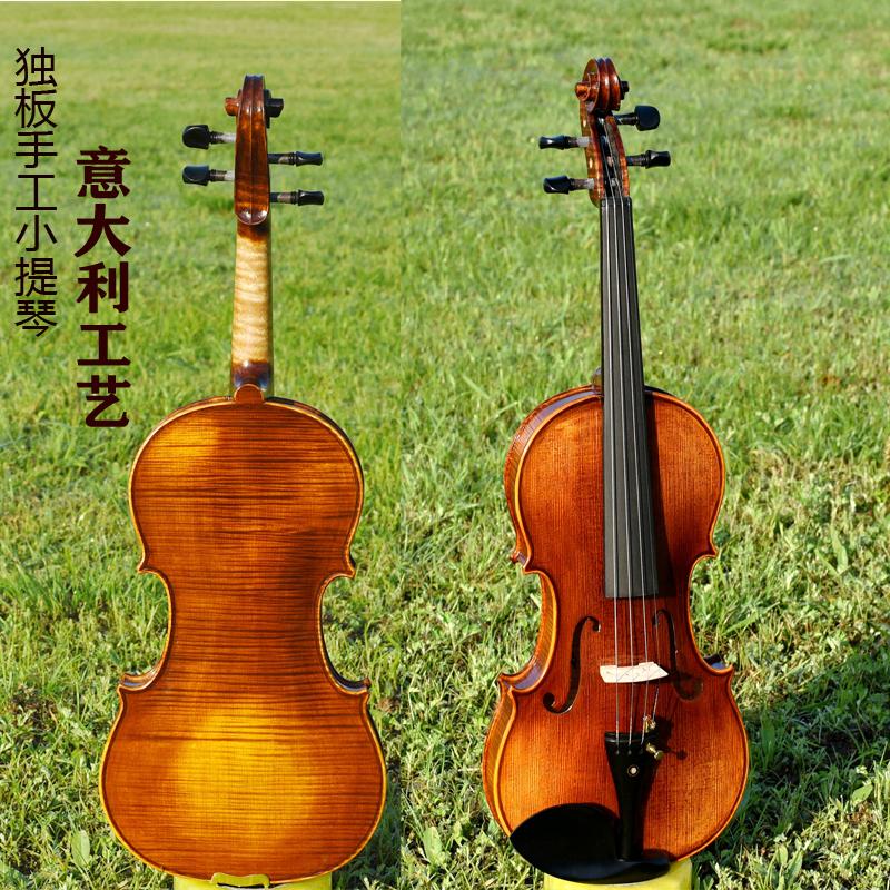 Cao -end Violin Ban đơn đầy đủ mẫu Tiger Tiger Kiểm tra người lớn Kiểm tra chuyên nghiệp Trẻ em mới bắt đầu