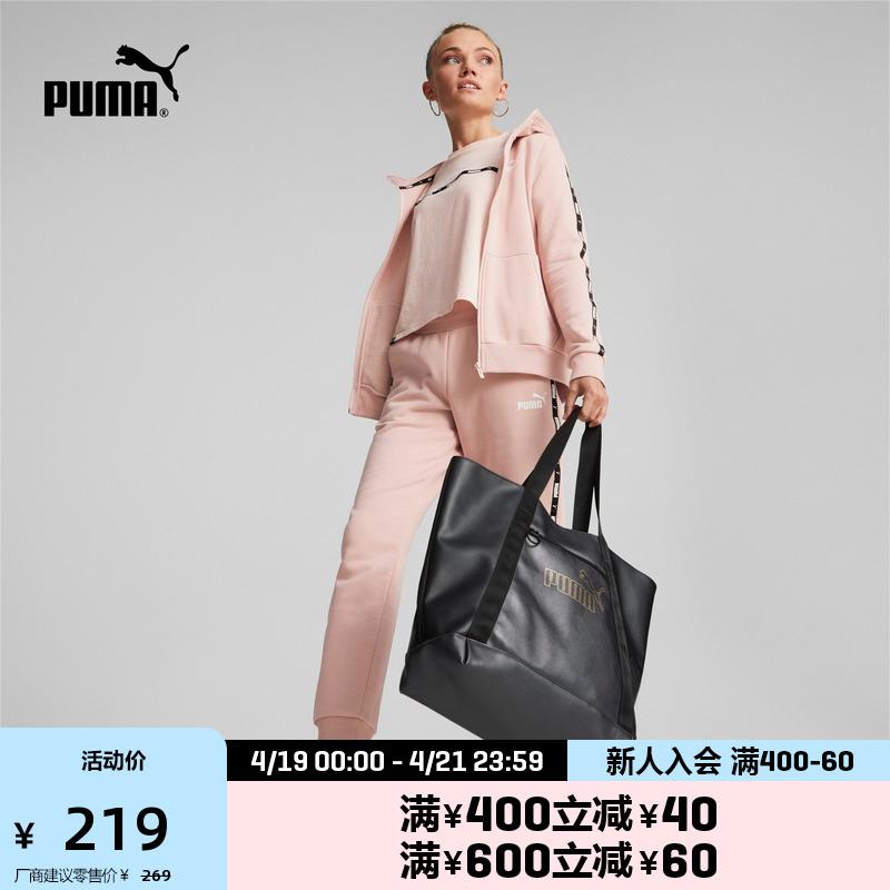 PUMA Hummer chính thức túi xách thể thao và giải trí mới dành cho nữ CORE UP 079152