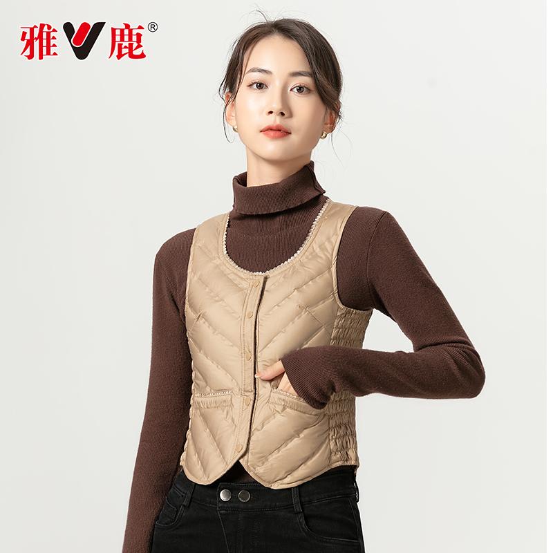 Áp Lục Mùa Đông 2022 Xuống Áo Vest Nữ Nhẹ Và Mỏng Ngắn Xuống Áo Vest Áo Sát Nách Không Tay Tất Cả Trận Lót