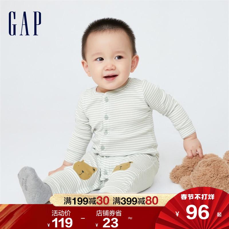 [Brenner] Bộ áo liền quần cotton mùa xuân cho bé sơ sinh Gap 455840 bộ quần áo trẻ em áo liền quần sọc