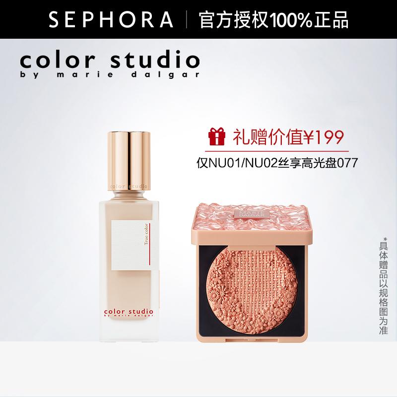 Color Studio/Mary Dalgar Color Studio True Color Hold Makeup Liquid Foundation