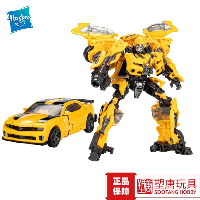 Hasbro Transformers SS87 trở thành 3 Bumblebee National Bank 3C hạng D [spot]