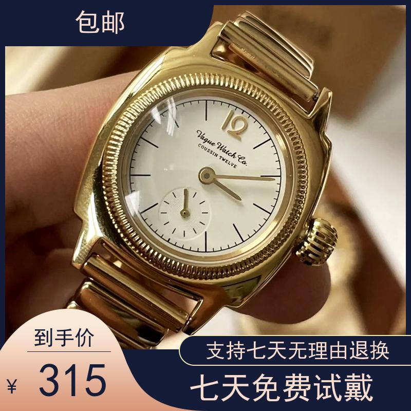 Đồng hồ VagueWatchco Nhật Bản dành cho nữ ánh sáng sang trọng thích hợp chống thấm nước phong cách retro thời trung cổ khí chất đồng hồ vàng nhỏ