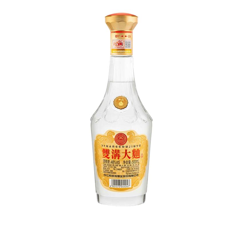 Shuanggou Daqu Shuanggou Giải Vàng 46% 500mL chai rượu nhẹ rượu vang hạt