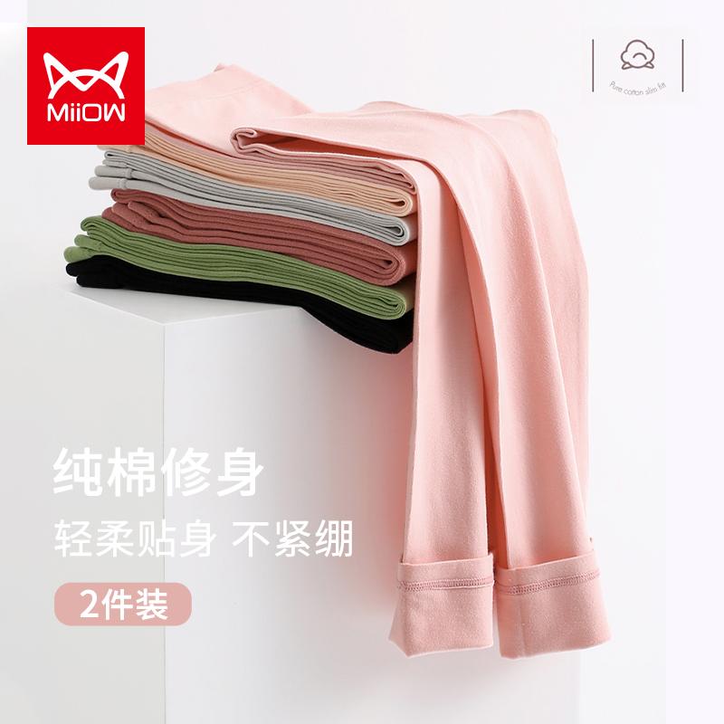 Catman cotton tinh khiết quần vệ sinh của phụ nữ mặc bên trong mùa thu và mùa đông xà cạp mỏng ôm sát cơ thể quần ấm áp liền mạch quần bông len