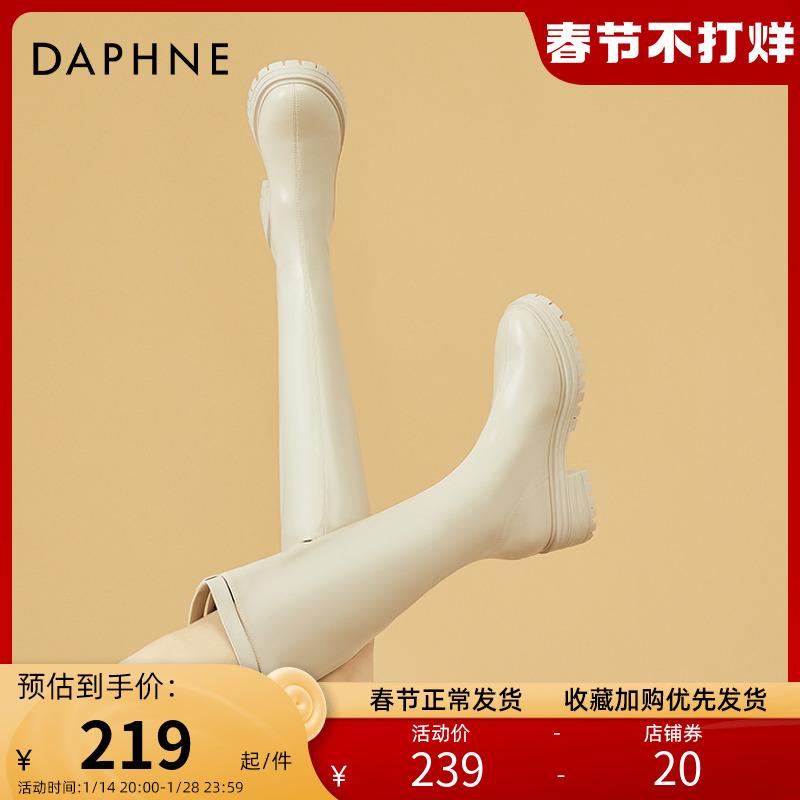 Daphne but knee boots nữ mùa thu 2022 new slim trắng boots nhỏ boots nữ cưỡi boots