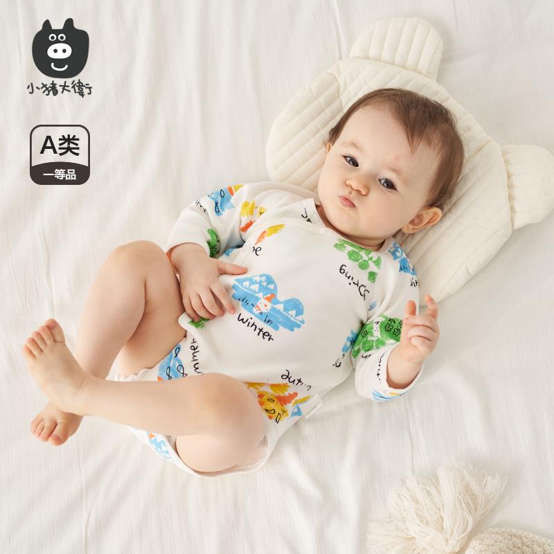 Chú Heo Con David Bé Sơ Sinh Quần Áo Phong Cách Xuân Thu Nam Nữ Bé Trung Quốc Tay Dài Phong Cách Tam Giác Dây Cotton Tân Cương