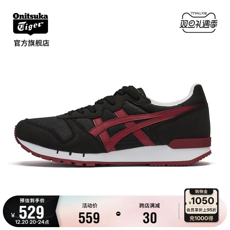 Onitsuka Tiger Ghosta Tiger chính thức Alvarado nam và giày chạy bộ retro Giày thể thao retro 1183A507