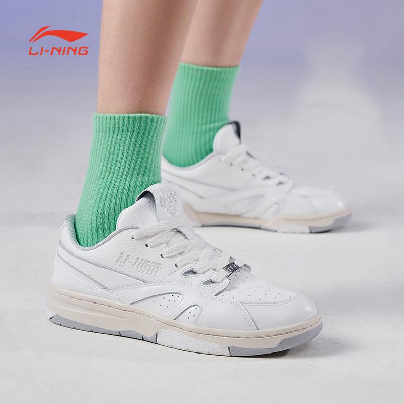 Dòng thời trang nữ Li Ning giày thể thao cổ thấp hấp thụ sốc nhẹ chịu mài mòn thoáng khí AZGS046