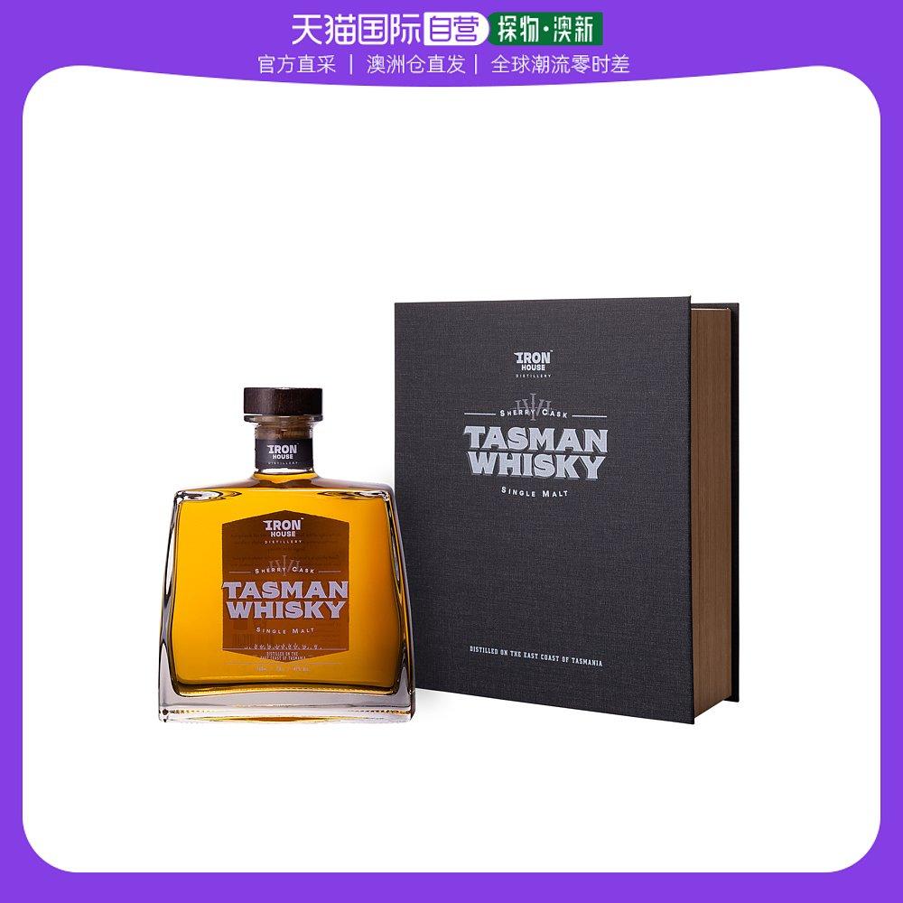 Thư trực tiếp của Úc Ironhouse Tasman Whiskey Single Malt Whisky ở độ tuổi 700ml