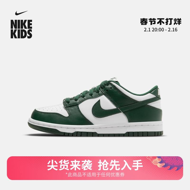 Giày Nike Nike chính hãng bé trai DUNK LOW cỡ lớn thể thao trẻ em giày thể thao retro đế cao su lò xo CW1590