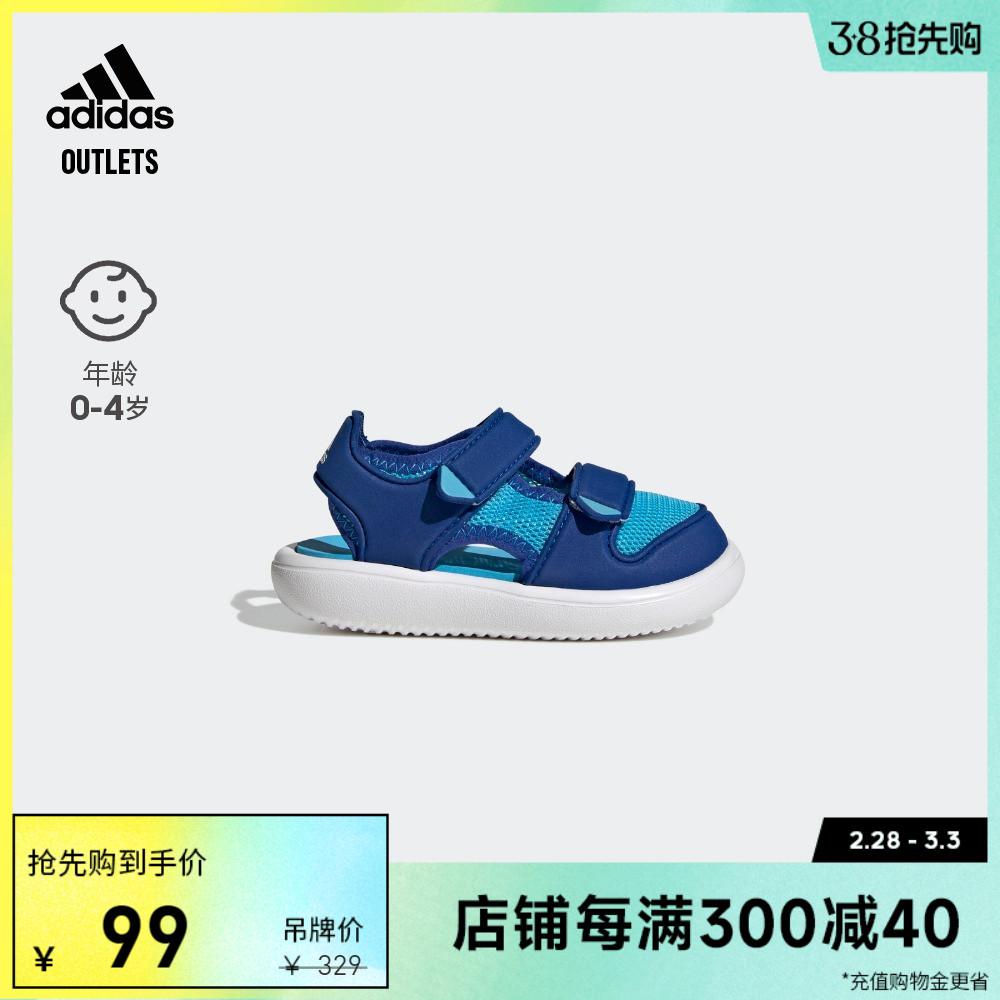 NƯỚC SANDAL Dép quai mũi Velcro nhanh khô cho bé trai adidasThể thao nhẹ adidasAdidas