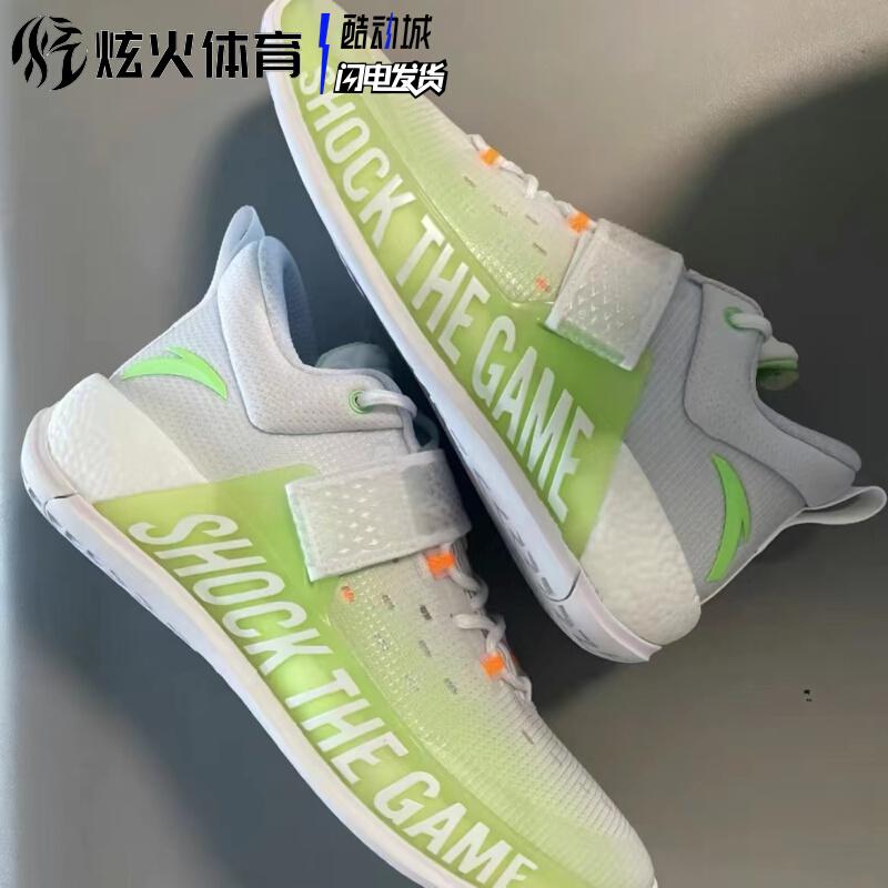 Xuanhuo Sports Anta Sweeps Giày bóng rổ thế hệ thứ 4 Giày thể thao thực dụng trong nhà và ngoài trời chuyên nghiệp Low Top 112231608