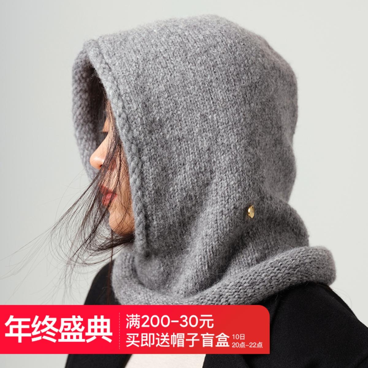 Món đồ thời trang của năm của MAGENA, mohair trẻ người Ý, balaclava một mảnh, mũ dệt kim