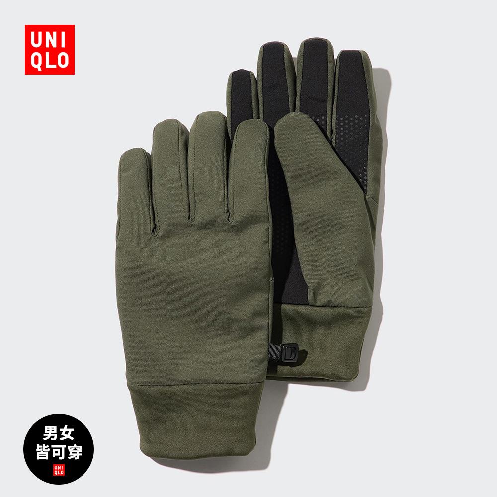 Găng tay có lót HEATTECH cho nam/nữ Uniqlo (Phụ kiện giữ ấm mùa đông) 450231 UNIQLO