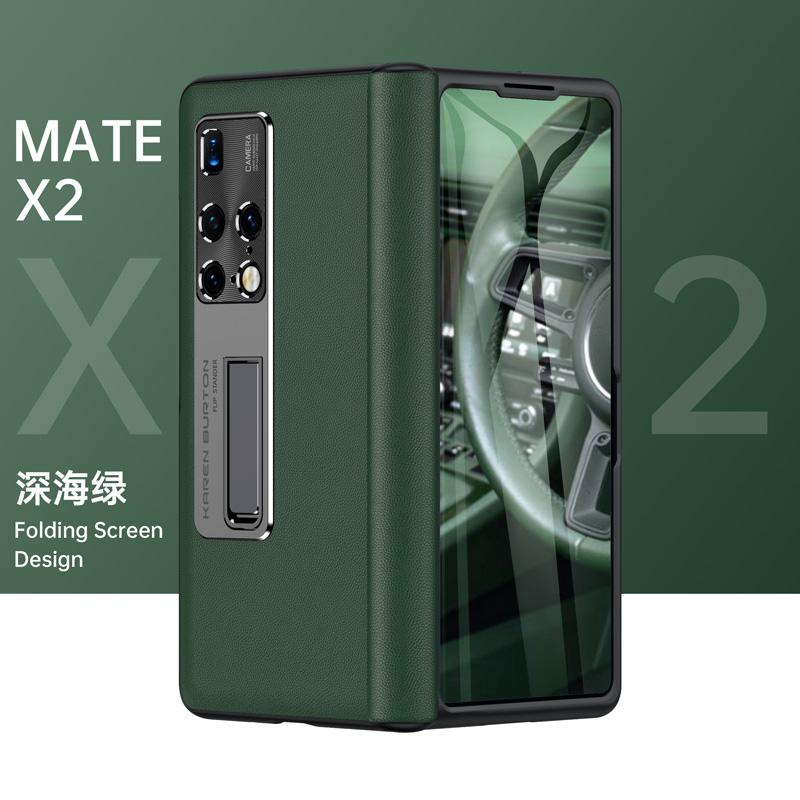 Thích hợp cho Huawei Mate X2 màn hình gập Ốp điện thoại di động da thật Napa hoa văn da bản lề trục trung tâm Ốp bảo vệ trọn gói phiên bản bộ sưu tập matex2 khung vỏ chống rơi bao da phụ kiện mới chính hãng mỏng