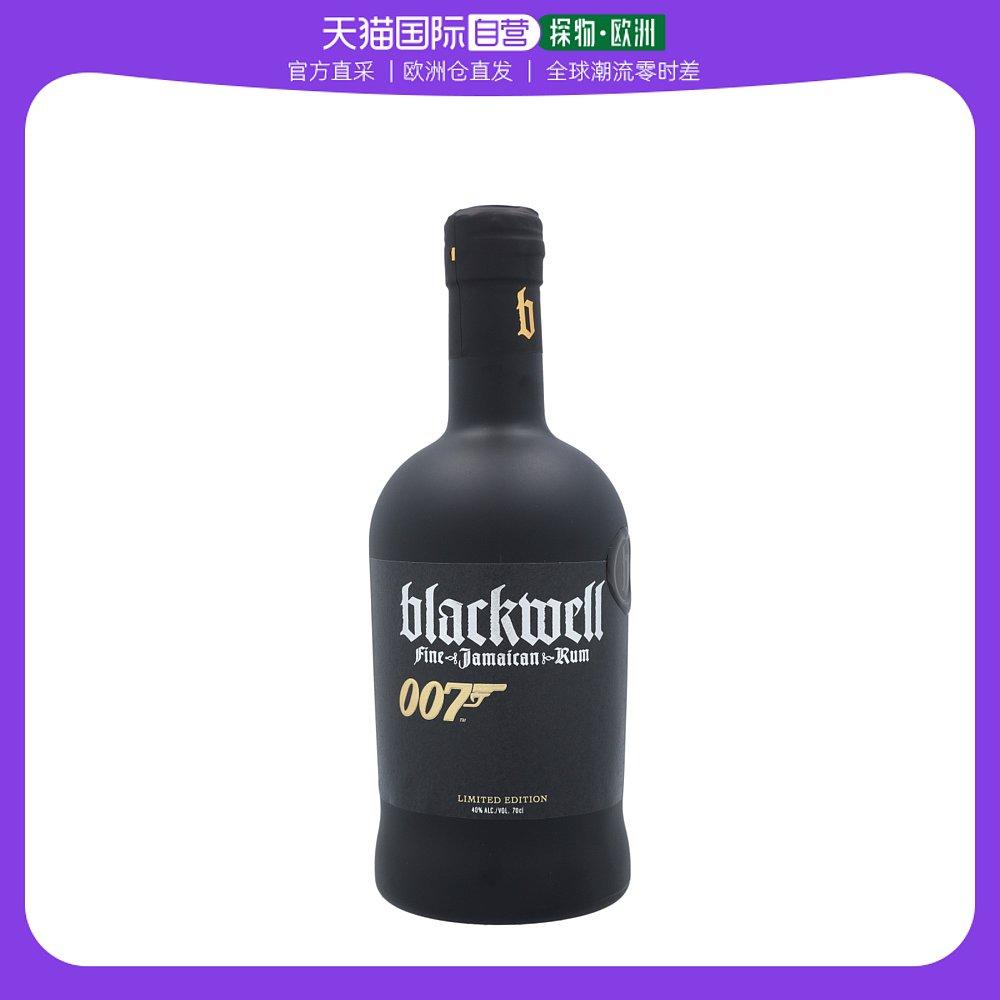 Rượu whisky mục đích chung blackwell thư trực tiếp của châu Âu