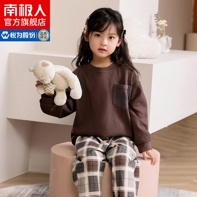 Bộ đồ ngủ trẻ em Nanjiren bé gái cotton nguyên chất mùa xuân và mùa thu bé gái mỏng dài tay trẻ em trung và lớn quần áo ở nhà cho bé phù hợp với XS