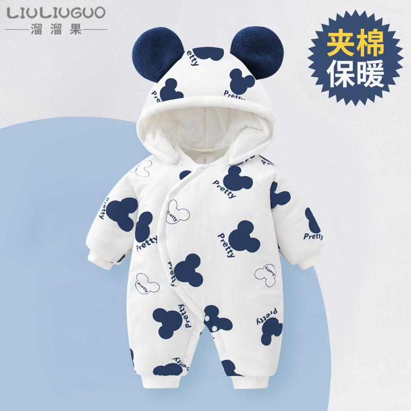 Quần áo bé sơ sinh quần áo thu đông jumpsuit bé dày phù hợp với cotton quần áo trăng rằm quần áo đi chơi ôm sát quần áo thu đông