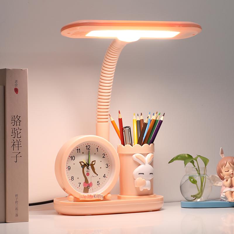 LED Table Lamp Learning Đặc biệt Trẻ em bảo vệ mắt bàn học sinh Ký túc xá Ký túc