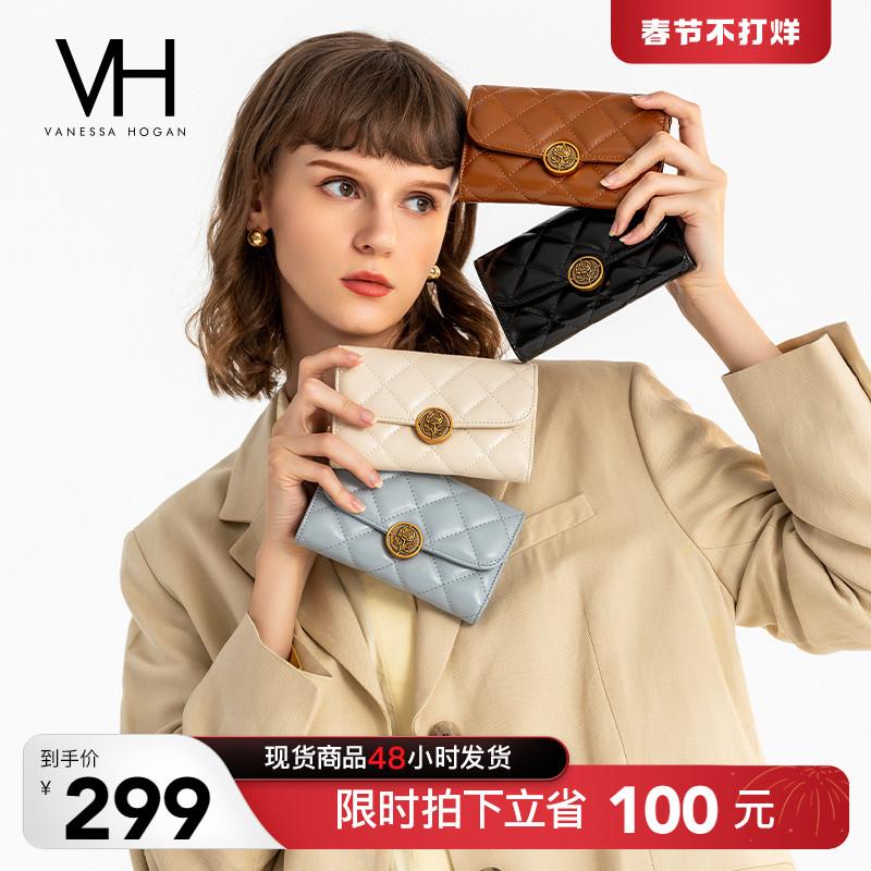 VH Túi Nữ 2022 Thời Trang Mới Ví Hoa Hồng Ví Hình Thoi Tính Khí Túi Clutch Đa Thẻ Da Bò Ví Tiền Xu