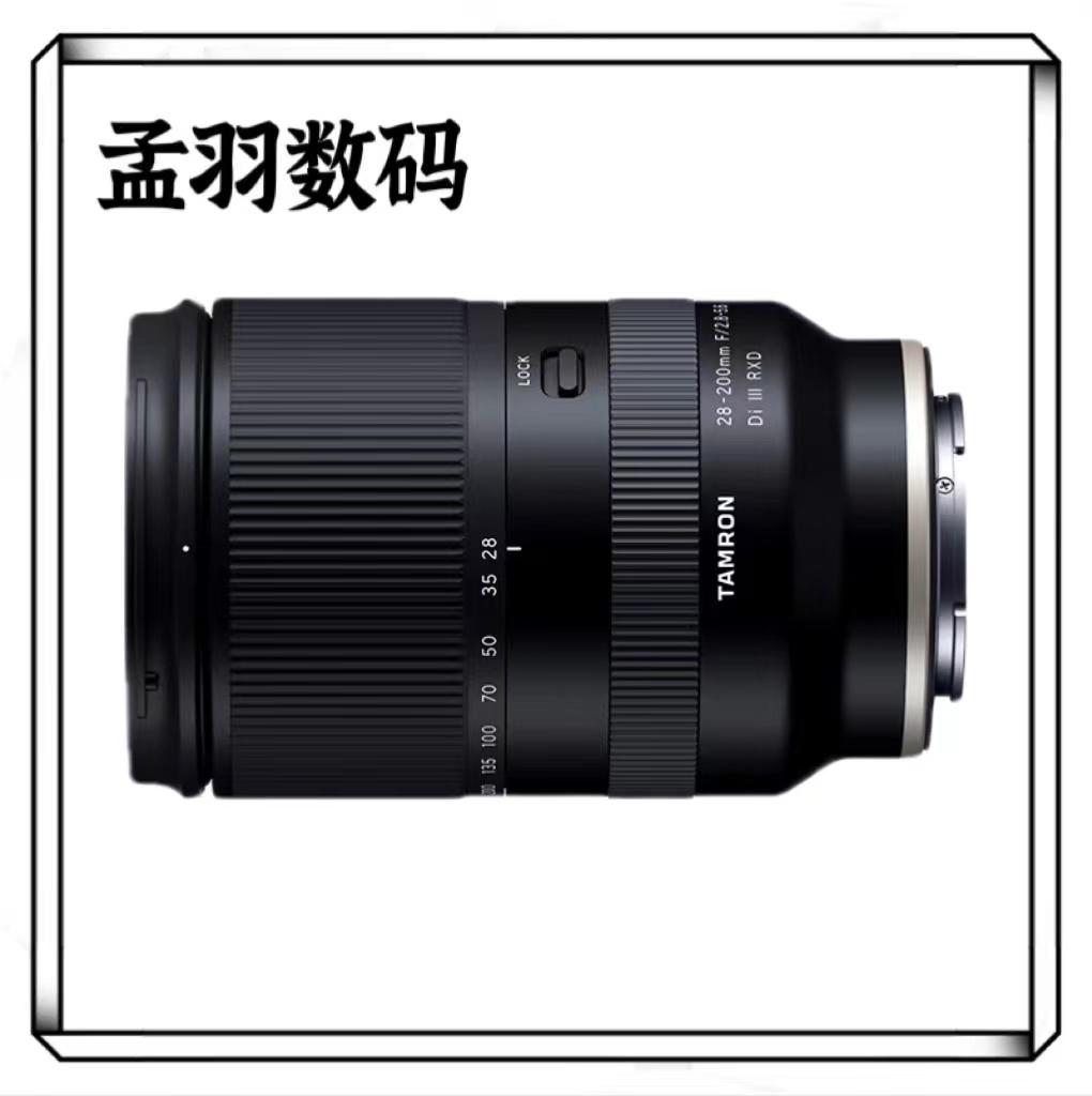 Máy ảnh một mắt siêu nhỏ Tamron 28-200mmF/2.8-5.6 Ống kính E-mount hỗ trợ full-frame 70-300 17-7 đổi hàng