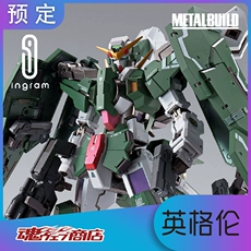 Phiên bản tiếng Nhật Bandai METAL BUILD MB Gundam 00 DEVISE Dynames Force Angel loại khái niệm