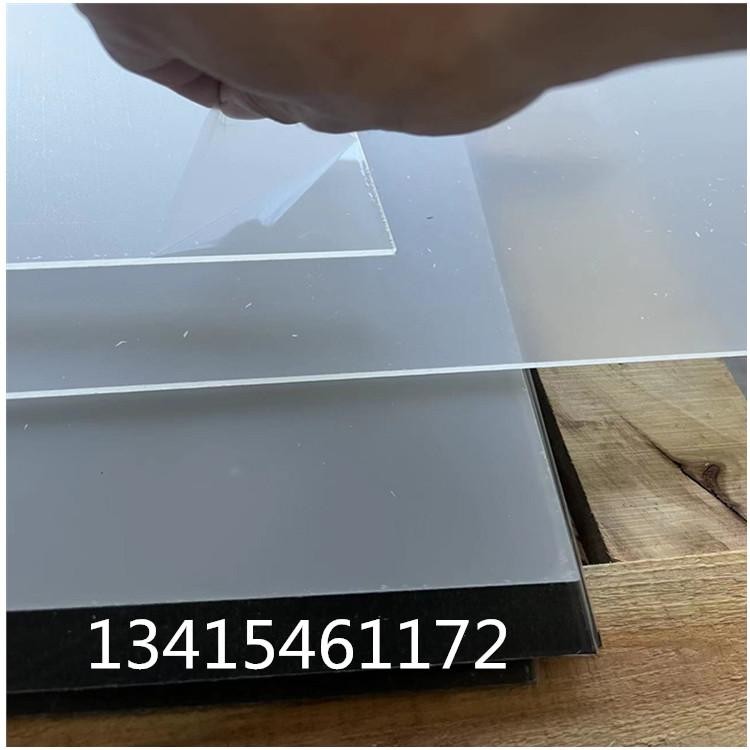 Tấm acrylic trong suốt 5mm Tấm plexiglass 8mm 1.2x2.4 nguyên tấm 100 tấm nhựa 6mm