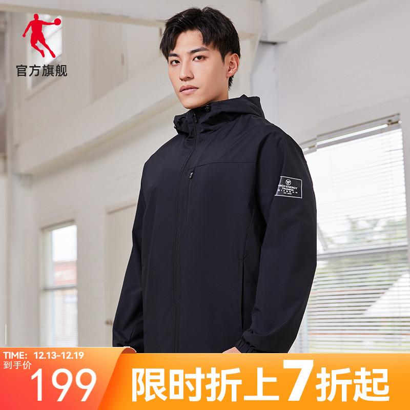 Jordan Trench Coat Male 2022 Mùa thu và mùa đông Mới Men Outdoor Woven dệt áo chống treat