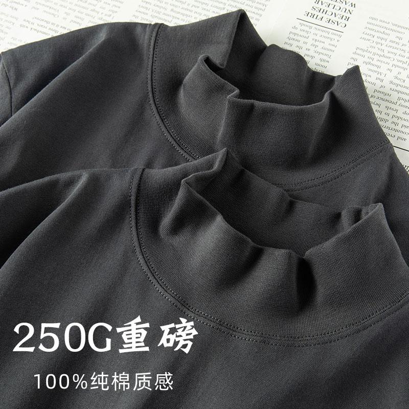 Thoải mái và dễ mặc!250g màu rắn nặng bán -t -sleeved T -Shirt Pure Cotton Simpl