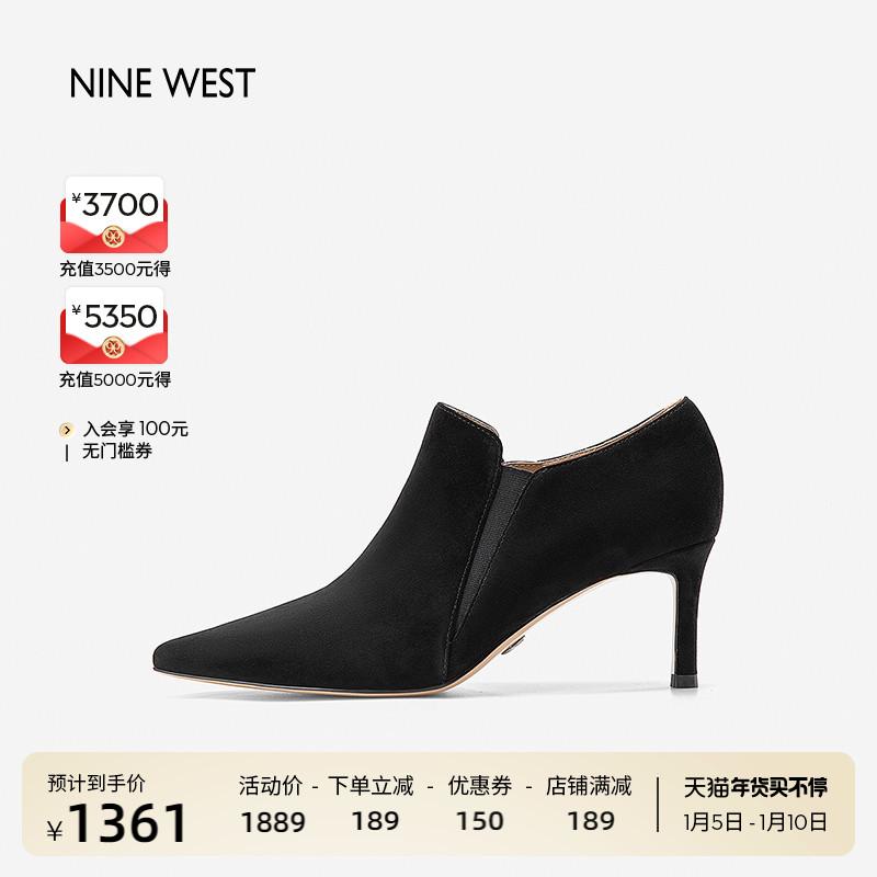 Nine West/九希 bốt cổ ngắn nữ cao gót mùa thu đông 2022 bốt thời trang đi lại ống thấp gót nhọn ống thấp thời trang