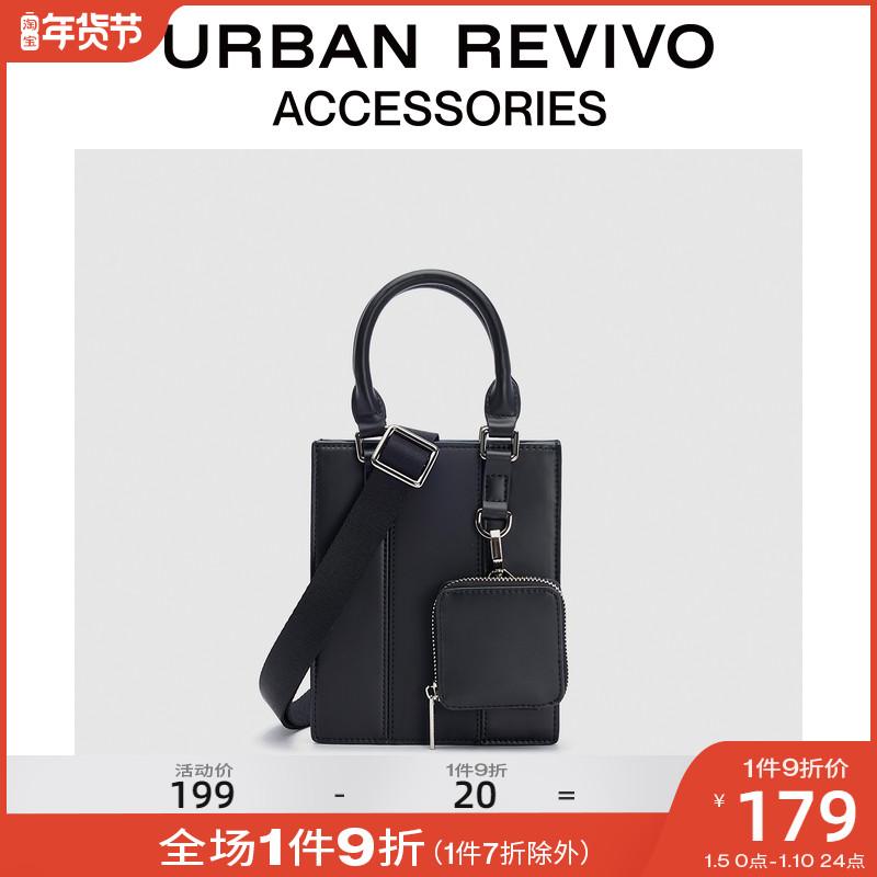 Túi mẹ và mẹ nam mới của URBAN REVIVO Túi Messenger AM34TG2N2000